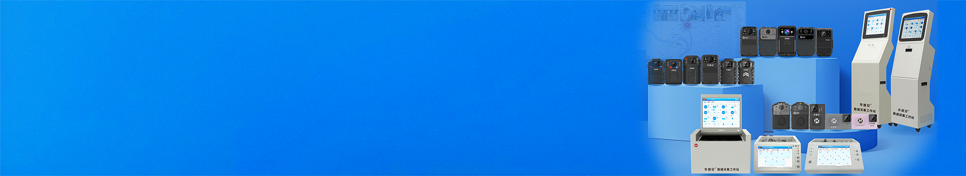 k8体育的产品中心